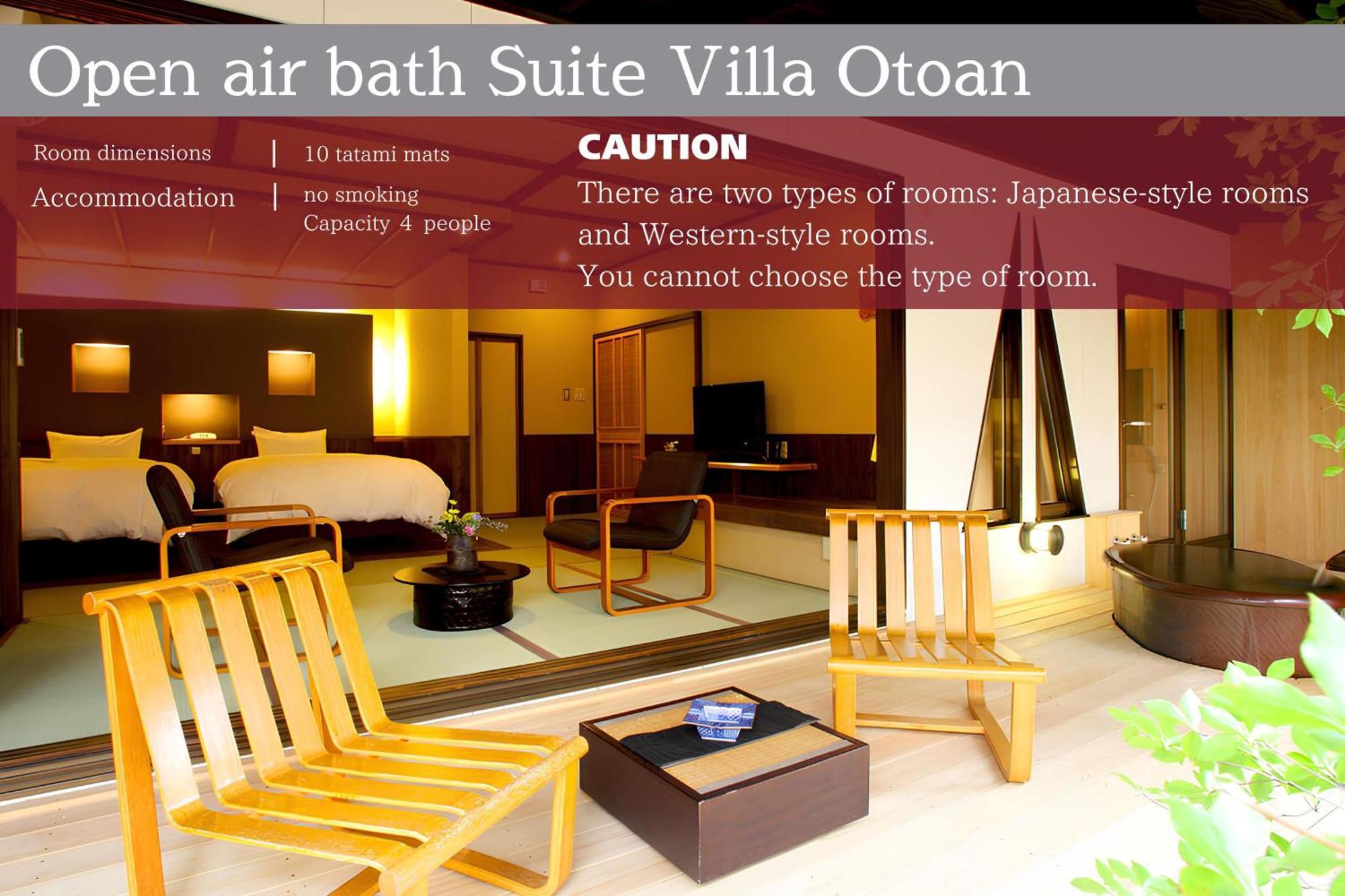 Ichiraku Tendo Spa & Brewery Room photo